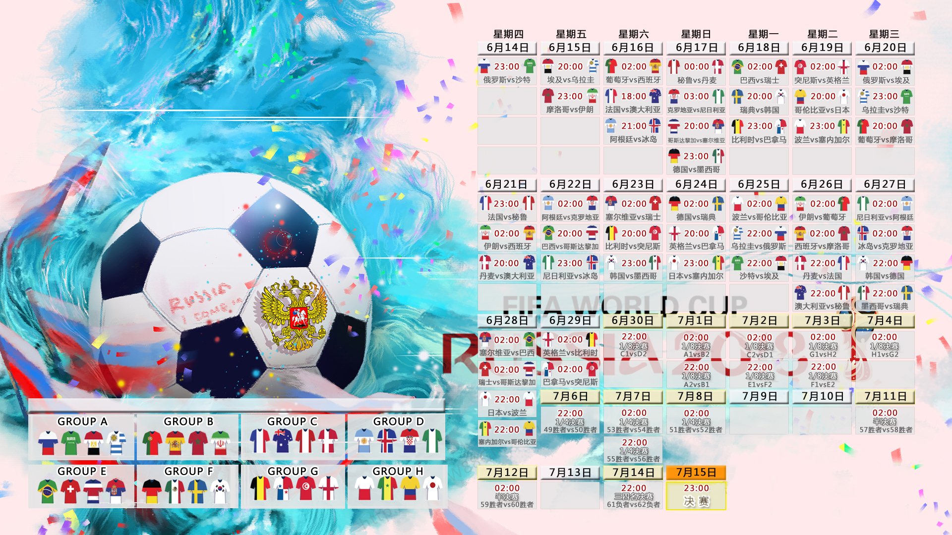 开云官方网页登录-PSG.LGD新版本适应快速